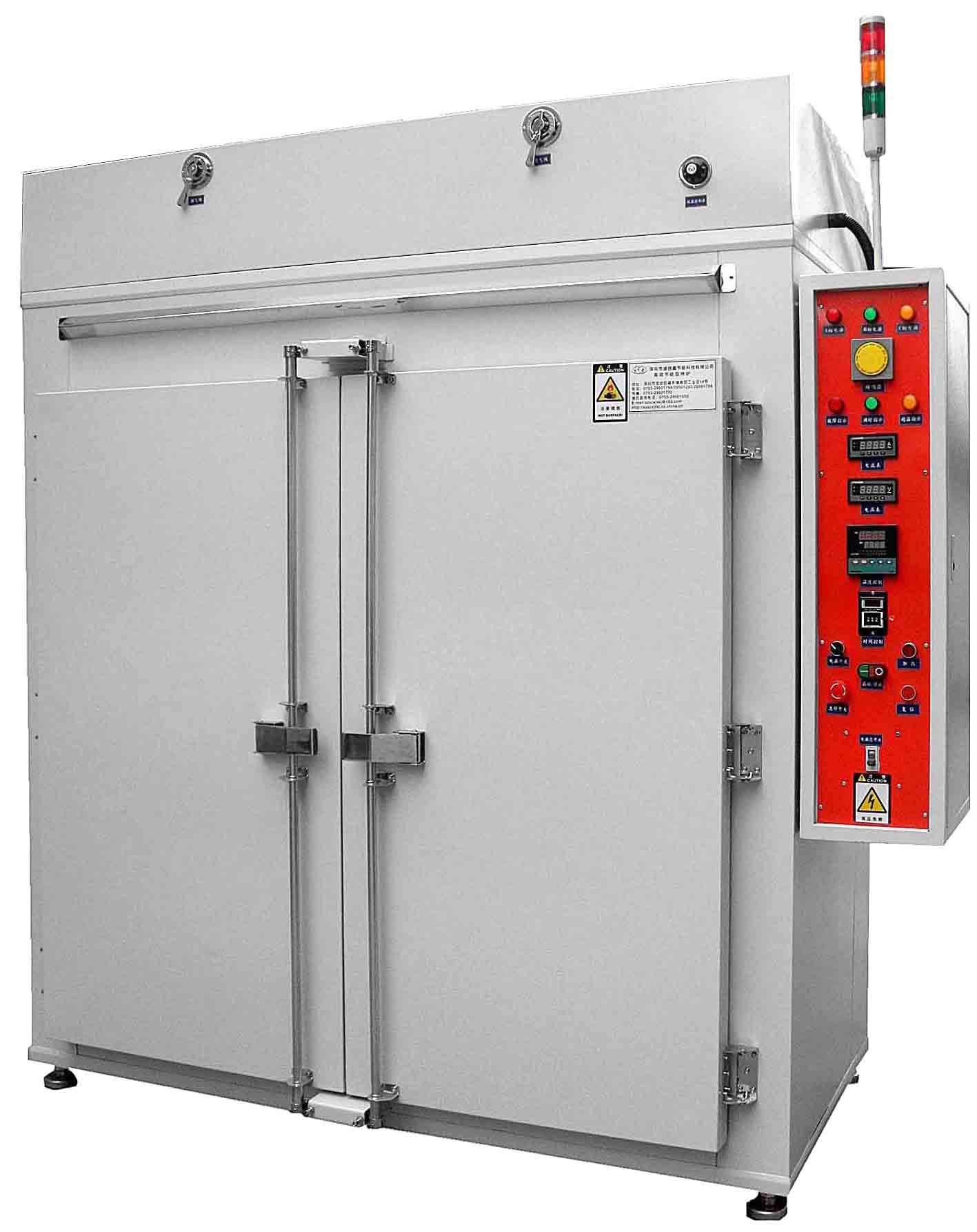 何謂墨杯式移印機